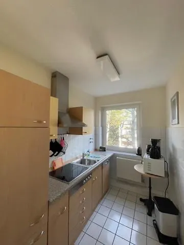 Seepferdchen Apartment *